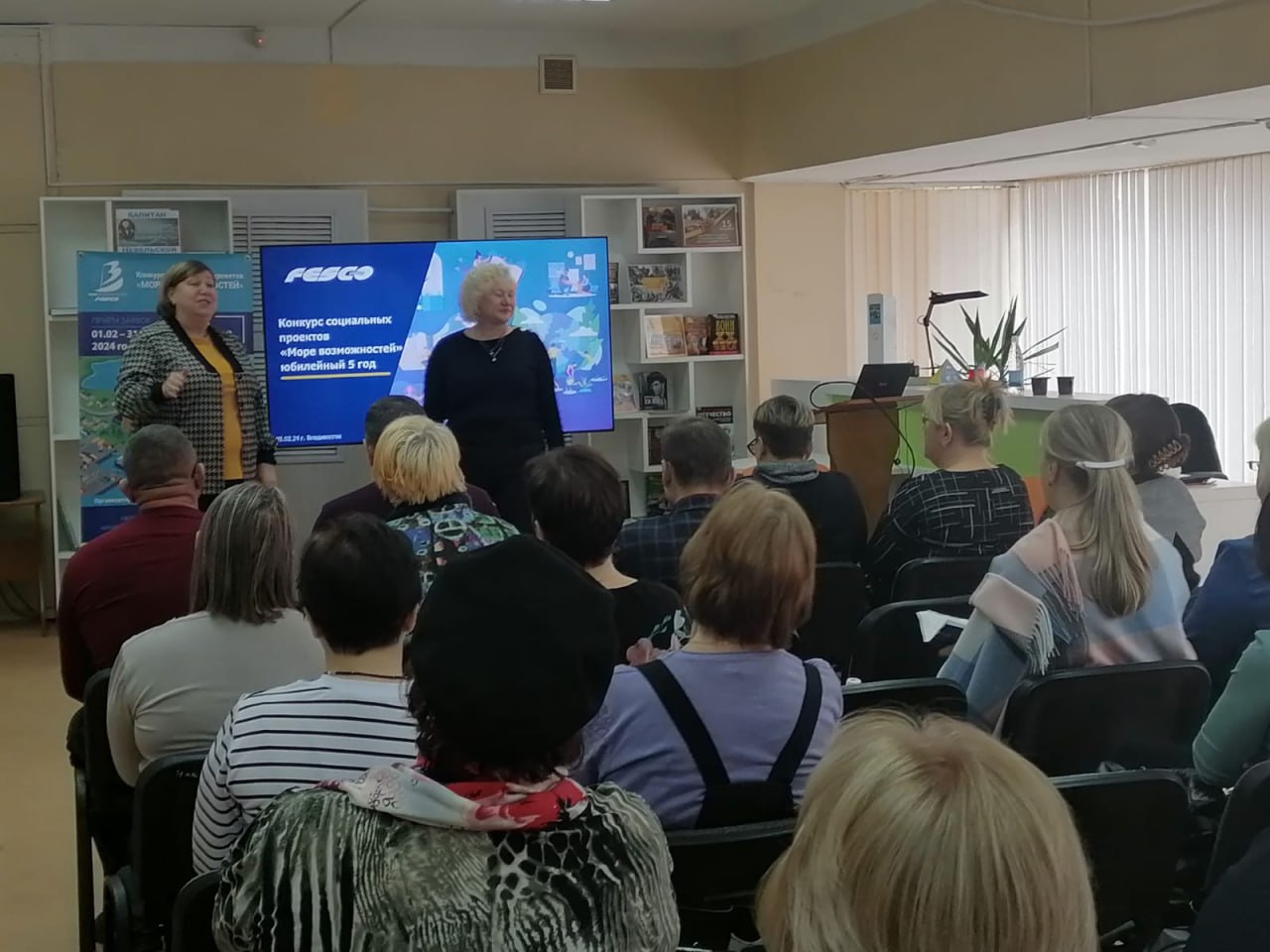 «Море возможностей»: информационные встречи прошли в пяти городах Приморья